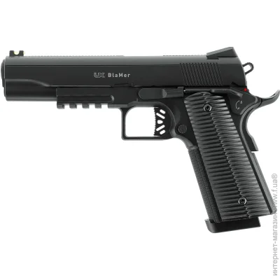   Umarex UX BlaMer, 4,5  BB (5.8439)