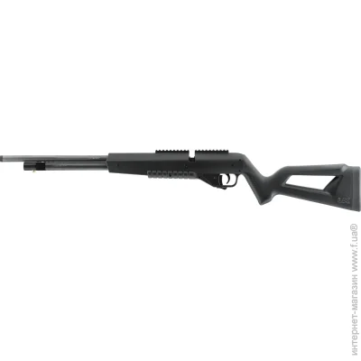   Umarex UX Iconix .4,5 (2.4323)