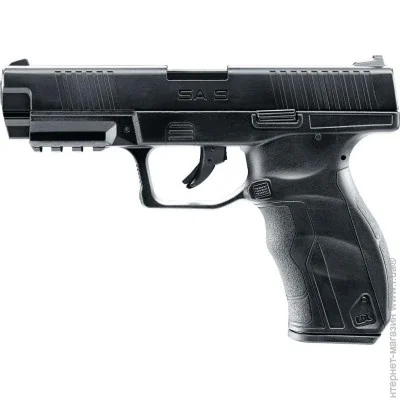   Umarex UX SA9 (5.8186)