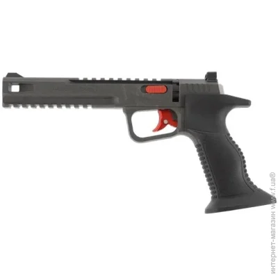   Umarex UX SPA Expert GRY .4,5 (2.4392)
