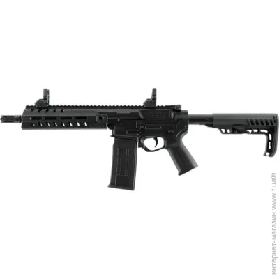   Umarex UX Strike Force .4,5 (5.8475X)