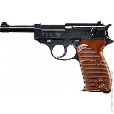   Umarex Walther P38, Blowback, BB 4,5  (5.8089)