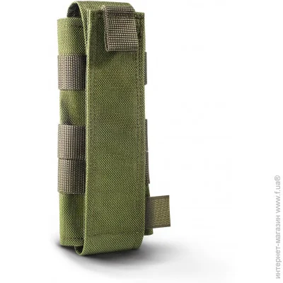 U-Win     2 Olive
