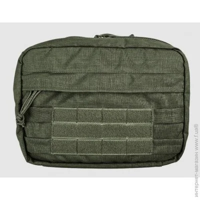 U-Win ϳ   9-10  Olive