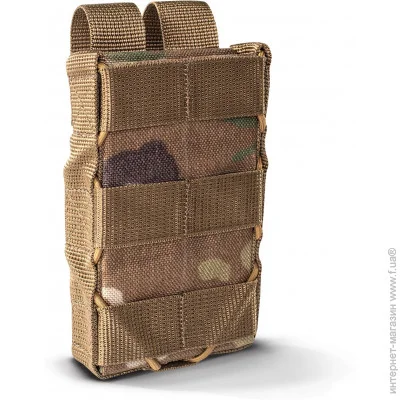 U-Win   MultiCam