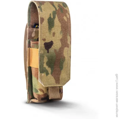 U-Win     MultiCam