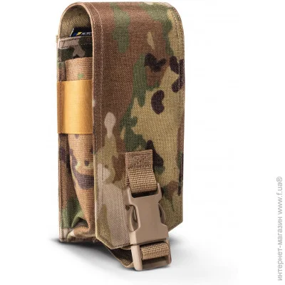U-Win  /   MultiCam