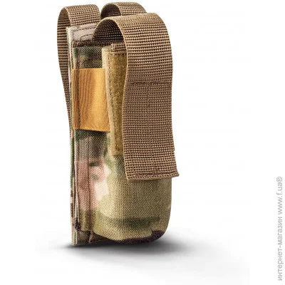 U-Win    MultiCam