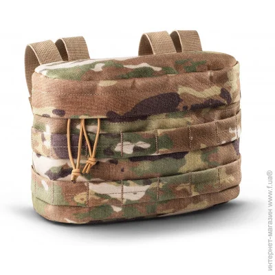 U-Win   () MultiCam