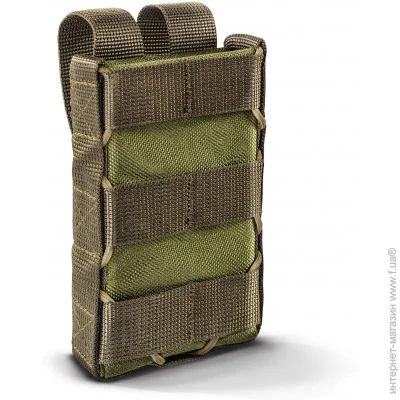 U-Win   Olive
