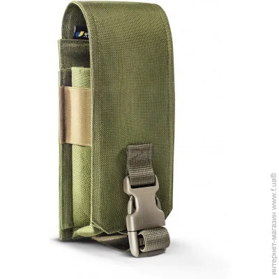 U-Win  /   Olive