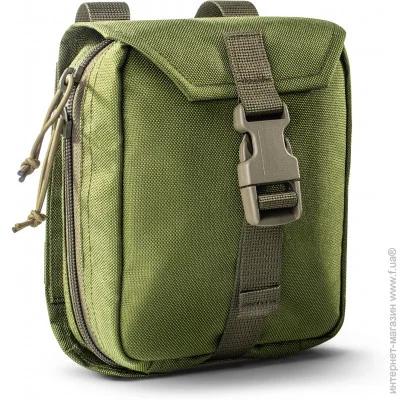 U-Win   Olive