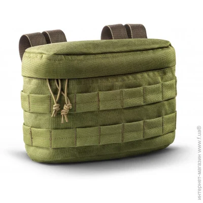 U-Win   () Olive