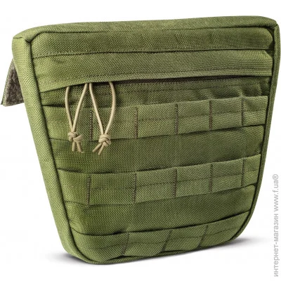 U-Win  Olive