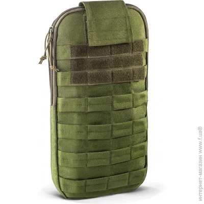 U-Win   Olive
