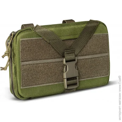 U-Win    Olive