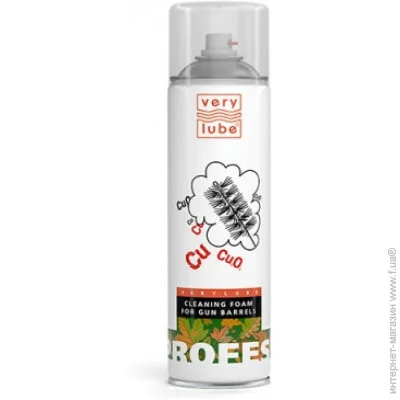    Verylube      500 ,  650  (XB 40906_3)