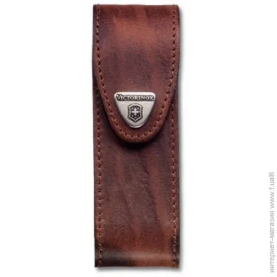   / Victorinox  ,   111 , 2-3  (4.0547)