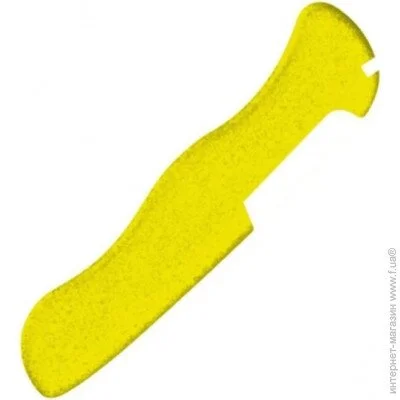  / Victorinox    111  Ha  (1049-VxC8388.4)