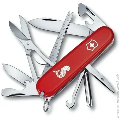   Victorinox 1.4733.72 Fisherman
