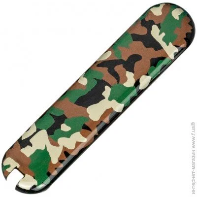  / Victorinox    58  Fa  (1049-VxC6294.4)