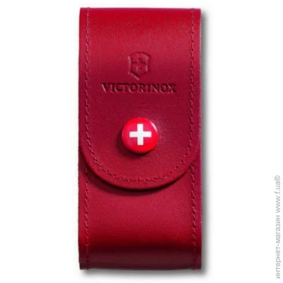   / Victorinox      84-91 5-8  (1049-Vx40521.1)