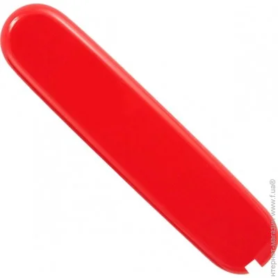  / Victorinox C2300.4 