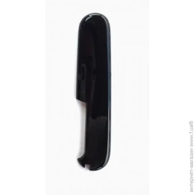 / Victorinox C2603.4 