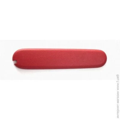 Victorinox C.3200.3 