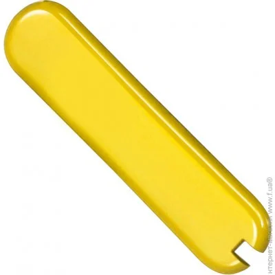  / Victorinox C6208.4 