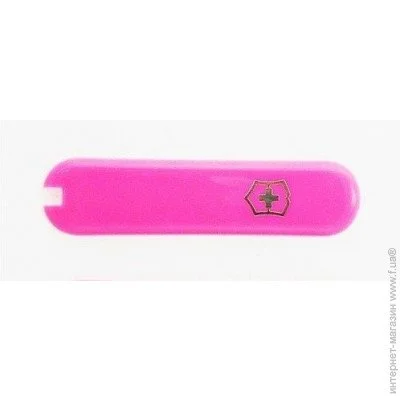 Victorinox C.6251.3 