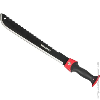   Vitals MT-345-01