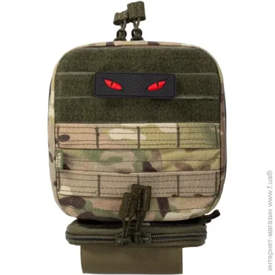 Voyin Voli    / 