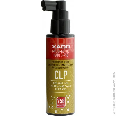   Xado clp oil 758,   100  (XA 40132)