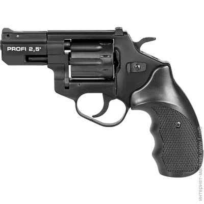 Zbroia   Profi 2.5", 4    (Z20.7.1.012)