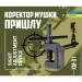 г        -01 - (   -   )