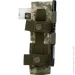      gen. 2.0 (-14) (13064)