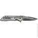   Active Knives&Tools Active Bolid (VK67)