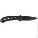   Active Knives&Tools Active Citizen,  (KL90-B)