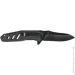   Active Knives&Tools Active Space (VK310KA-H)