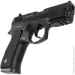 ASG   CZ 75D Compact 6  (15698)