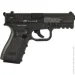   ASG ISSC M22 4,5  BB, Non blow back black (19802)