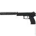 ASG   MK23 6  black (14763)