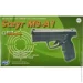 ASG   Steyr M9-A1 6  (16090)