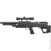   Beeman 13615 PCP 4,5 