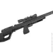   Beeman 13615 PCP 4,5 
