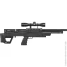   Beeman 13615 PCP 4,5 