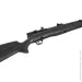   Beeman Chief III PCP 4,5  (13355S)