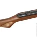   Beeman Hound GP, 4,5   4x32 (1210GP-1)