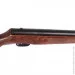   Beeman Kodiak GR  432 (10777GP)